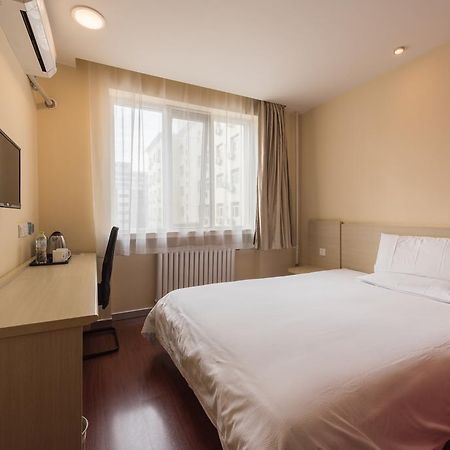 Hanting Hotel Beijing Yaojiayuan Road מראה חיצוני תמונה