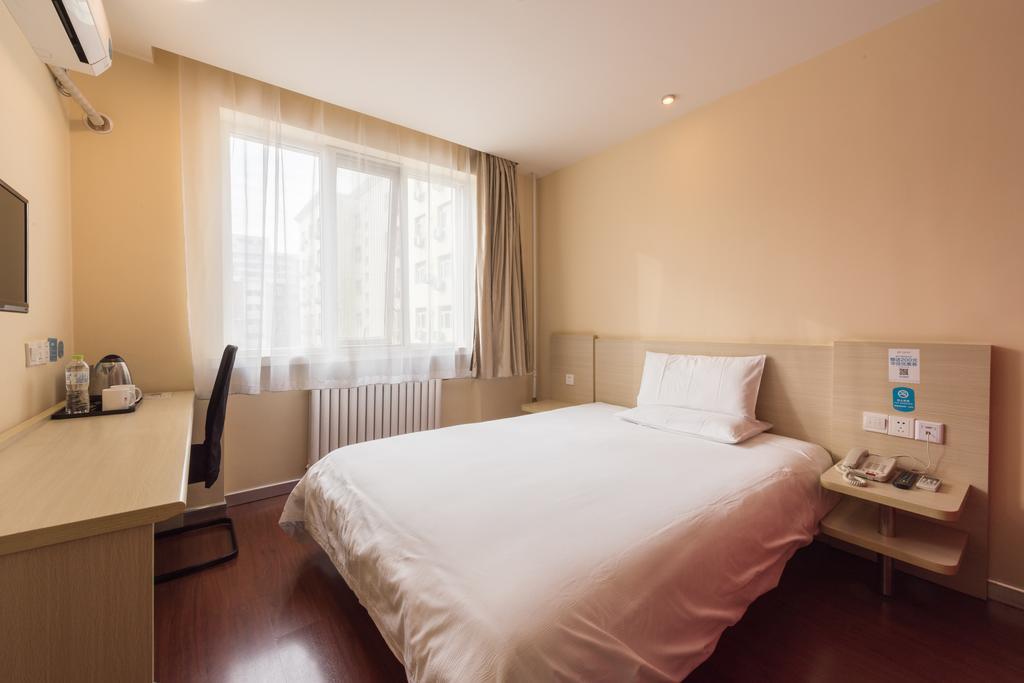 Hanting Hotel Beijing Yaojiayuan Road מראה חיצוני תמונה