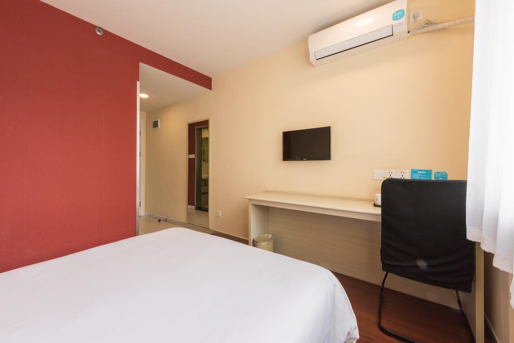Hanting Hotel Beijing Yaojiayuan Road מראה חיצוני תמונה
