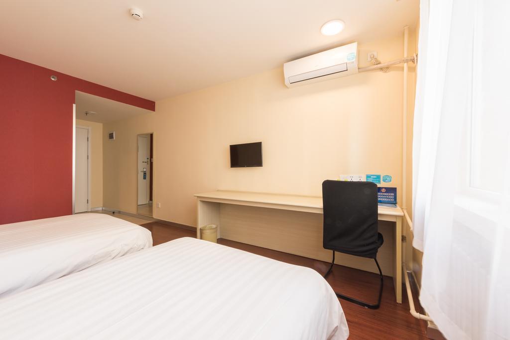 Hanting Hotel Beijing Yaojiayuan Road מראה חיצוני תמונה