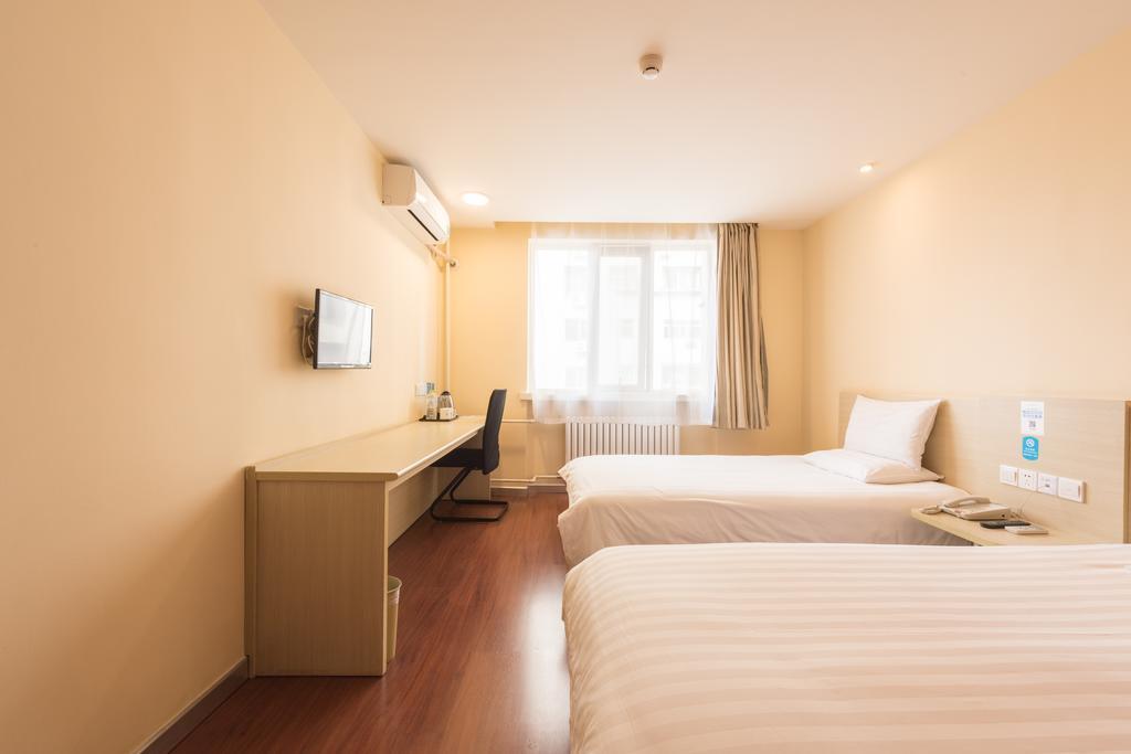 Hanting Hotel Beijing Yaojiayuan Road מראה חיצוני תמונה