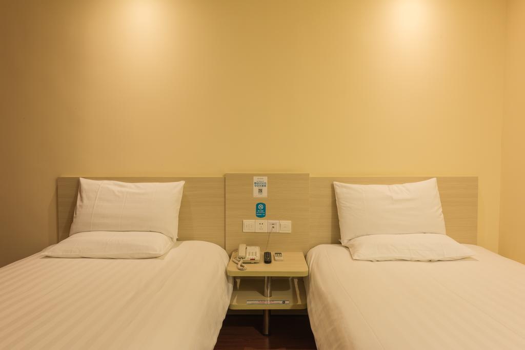 Hanting Hotel Beijing Yaojiayuan Road מראה חיצוני תמונה
