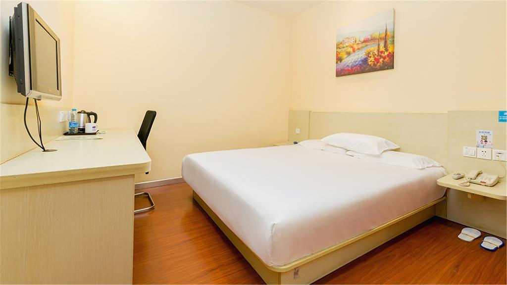 Hanting Hotel Beijing Yaojiayuan Road מראה חיצוני תמונה