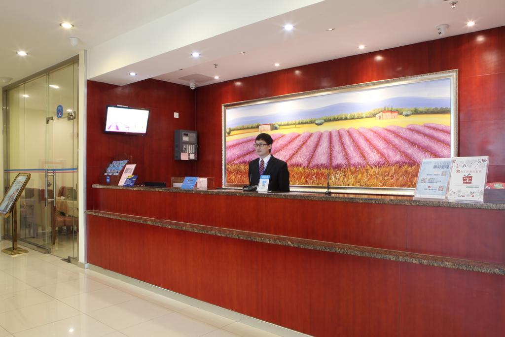 Hanting Hotel Beijing Yaojiayuan Road מראה חיצוני תמונה