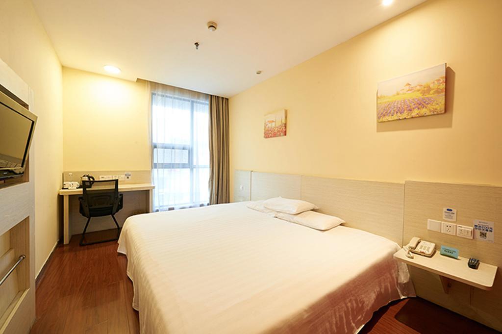 Hanting Hotel Beijing Yaojiayuan Road מראה חיצוני תמונה