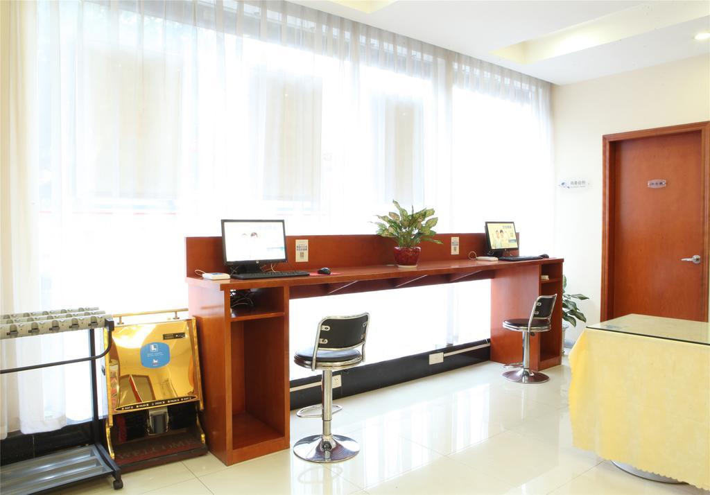 Hanting Hotel Beijing Yaojiayuan Road מראה חיצוני תמונה