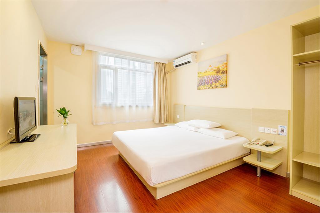 Hanting Hotel Beijing Yaojiayuan Road מראה חיצוני תמונה
