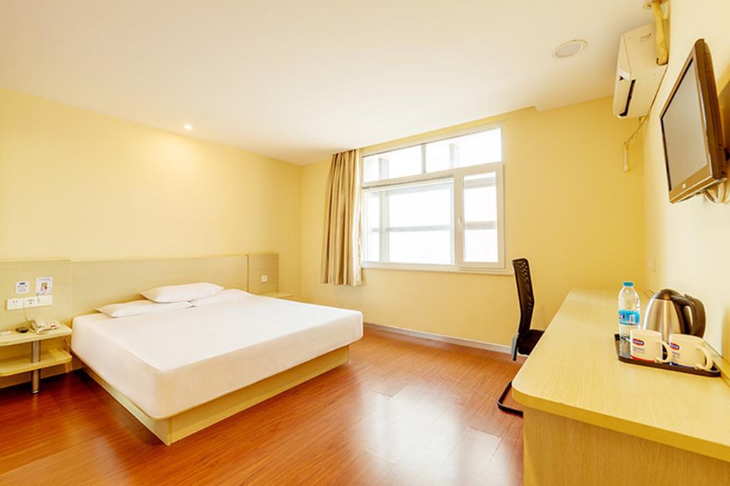 Hanting Hotel Beijing Yaojiayuan Road מראה חיצוני תמונה