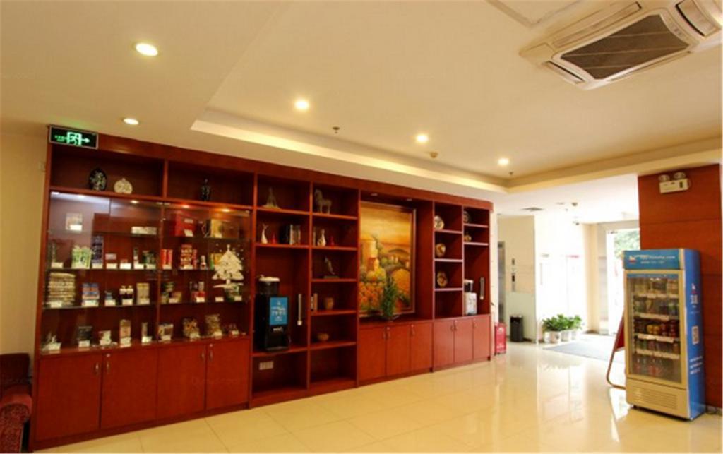 Hanting Hotel Beijing Yaojiayuan Road מראה חיצוני תמונה